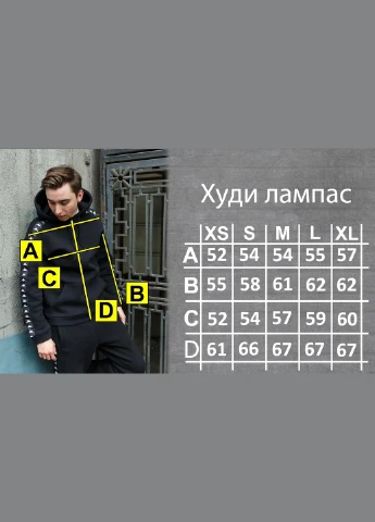 Худі НК, хакі Маяк (353506172)