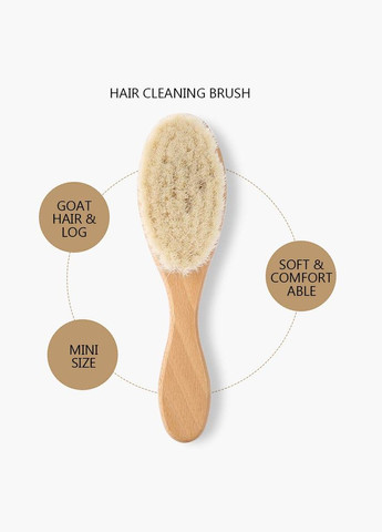 Гребінець для волосся Nature з натуральним ворсом Mommy Bag (280941813)