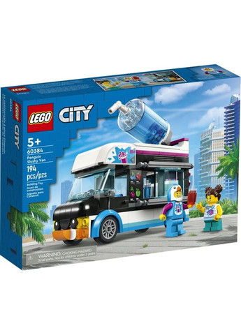 Конструктор City Веселий фургон пінгвіна 194 деталі (60384) Lego (281425756)