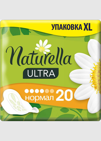 Гігієнічні прокладки (8001090585592) Naturella ultra normal 20 шт (268144587)