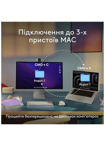 Клавиатура MX Keys S для MAC Bluetooth/Wireless UA Space Grey (920011637) Logitech (305571950)