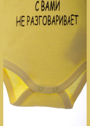 Боді з довгим рукавом для дівчинки з написом жовтий інтерлок 74 см (41503) findik (296193202)