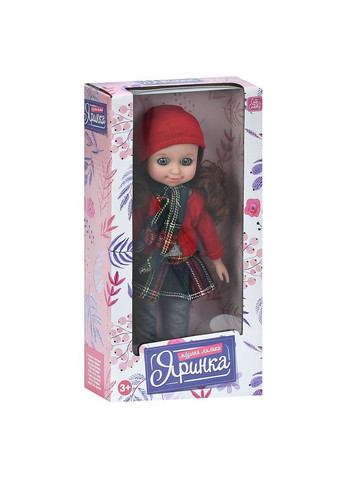 Кукла Яринка песни Home (352165747)