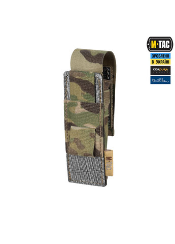 Результат для пистолетного магазина/мультитула Elite Multicam M-TAC (303261916)