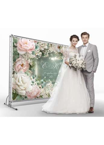 Свадебный баннер для фотозоны 3×2 м с люверсами, литой 440 г/м², №45389 Vinylpex (361032845)