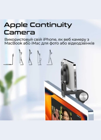 Держатель для смартфона магнитный VersaMount Black Promate (336954934)