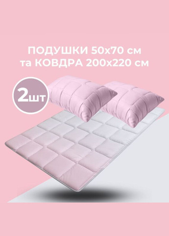 Постельный комплект WomenTime (одеяло 200×220 + подушка 50×70, 2 шт) искусственный пух IDEIA (370279021)