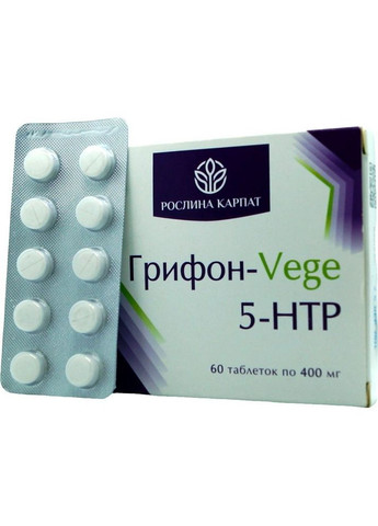 Грифонvege 5-htp,, 60 штук Рослина Карпат (299899378)