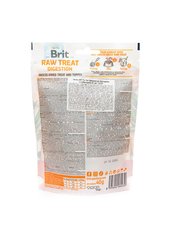 Лакомство для собак Raw Treat freeze-dried Digestion 40 г (8595602564439) Brit Care (307360001)