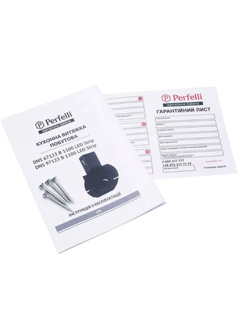 Витяжка DNS 97123 B 1100 BL LED Strip PERFELLI (376529654)