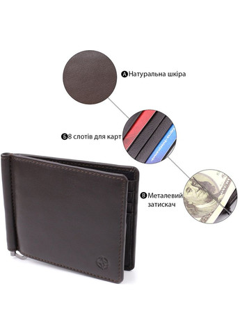 Стильный зажим для денег из мягкой натуральной кожи 20847_1 (5000 moro) Tony Perotti (362024779)