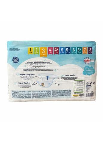 Підгузки Premium 3 Midi 5-9 кг 129 шт (122169493) Babydream (372486501)