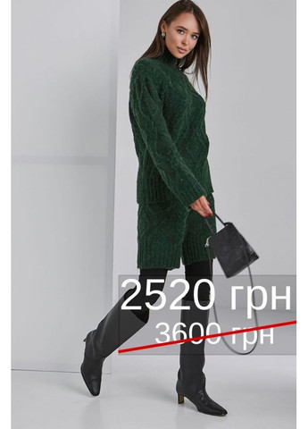 Костюм шорти + светр 2073 Bellise (351589752)