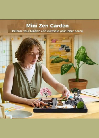 Настольный декор мини-сад садовый песочный стол дзен для медитации No Brand (278654747)