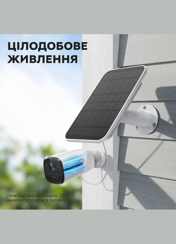 Сонячна панель Security 2.6W (T8700021) для вуличних IP-камер Eufy (322209960)