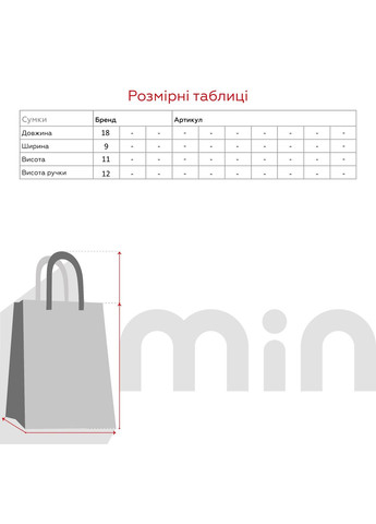 Косметичка для девочки 12058-25 Малиновый (2000990708069A) shop (2000990708069) No Brand (362705667)