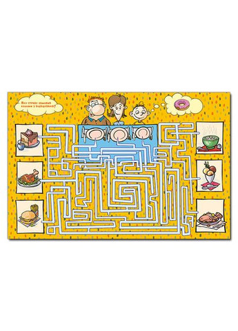 Сказочные лабиринты для детей. Розовая ( ) Глорія (340545888)