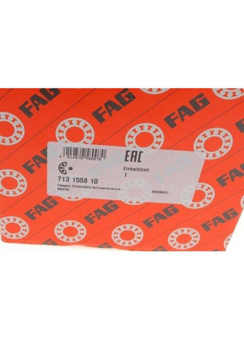 Підшипник маточини (передньої) Mazda 3 1.3-2.0 03-09 (США) 713 1558 10 (opt-om) No Brand (340418423)