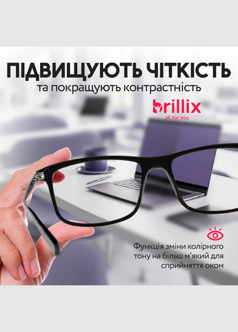 Захисні окуляри для комп'ютера - універсальні (Mod3560-2) No Brand (347590356)