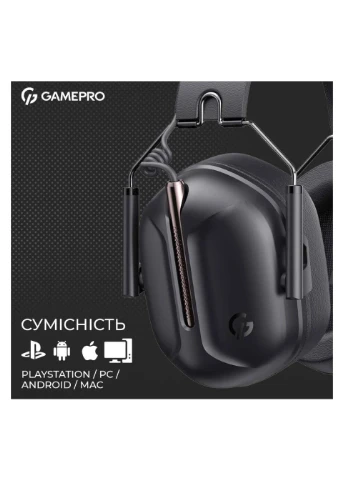 Игровые наушники HS-1350-B Genesis Hunter Black GAMEPRO (382951254)