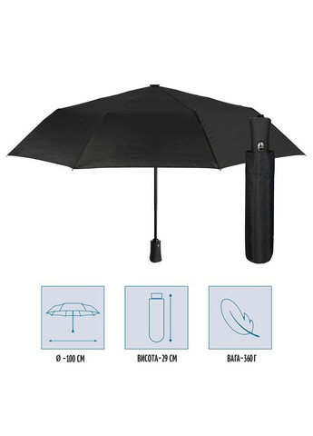 Парасолька Ombrelli складана автоматична з системою антивітер чорна () Perletti 96009-01 (370369346)