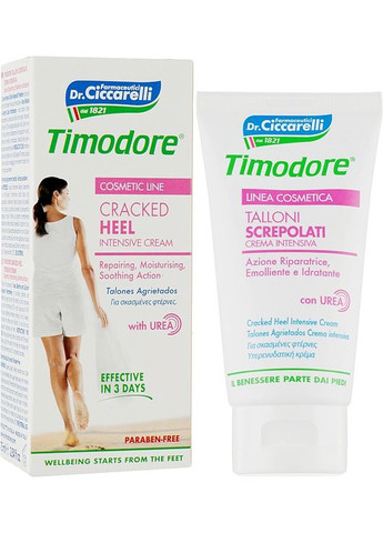 Крем для ніг із сечовиною проти тріщин на п'ятах Corn Remover 75ml (1103437-31156225) Timodore (368608758)
