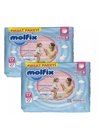 Подгузники-трусики 7 XX large 19+ кг 54 шт Molfix (369668696)