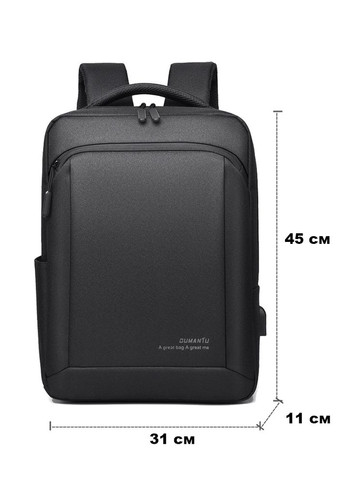 Рюкзак 9007-01 Чёрный Oumantu (292867394)