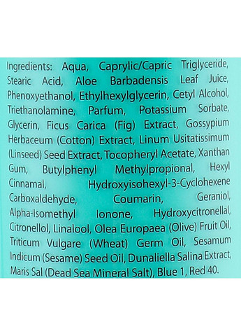 Делікатне очищаюче молочко для обличчя та очей Bio Marine Face Milk 200ml (264361-77464) Sea of Spa (368650163)