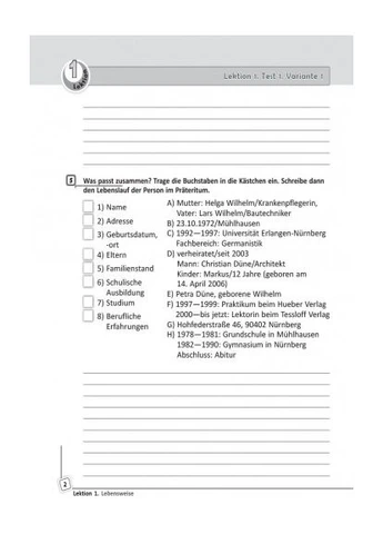 ТЗ. Немецкий язык. 9 кл. (до подр. Deutsch lernen ist super!) No Brand (359374211)