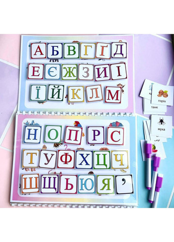 АБЕТКА 3 В 1 на липучках No Brand (365762380)