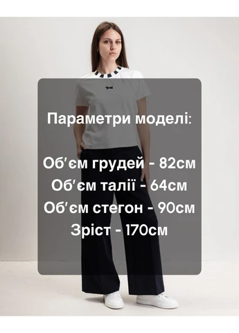 Футболка женская белая Ipekyol - (392497531)