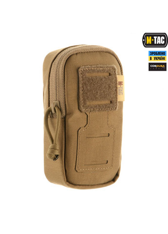 Результат утилитарный плечевой Elite Coyote M-TAC (337142670)