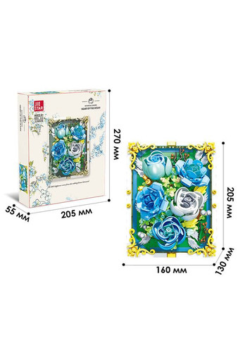 3D конструктор набор блоков JIE-STAR 9029 Heart of the Ocean 651 деталей пластиковый 5шт JIE Star (352011402)