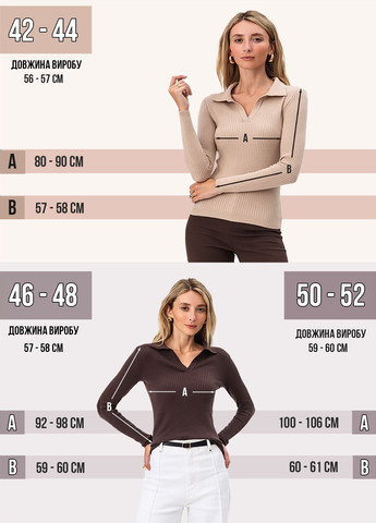 Бежевая женская футболка-женский трикотажный лонгслив - поло SVTR