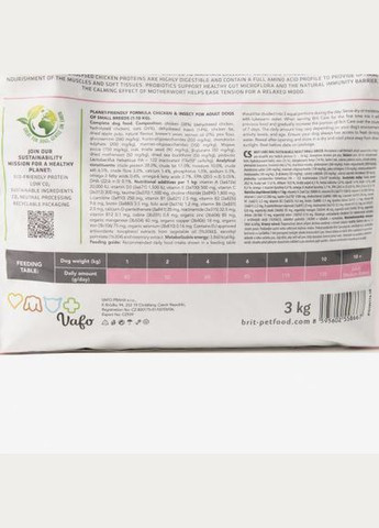 Сухой корм Dog Sustainable Adult Small Breed для собак малых пород, с курицей и насекомыми, 3 кг Brit Care (322874641)