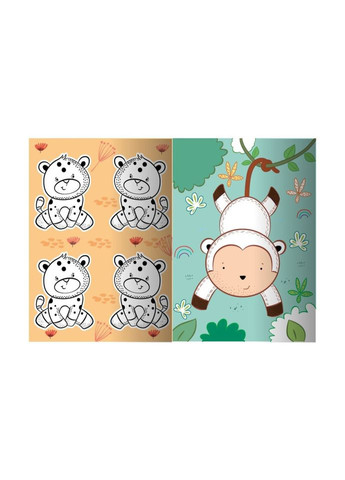 Развивающая раскраска "Принцесса" РМ-73-03, 32 страницы Апельсин (331785996)