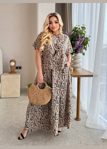 Бежевое платье No Brand