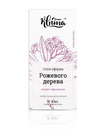 Эфирное масло "Розовое дерево" 5ml (325543-29848) Квіта (368624455)