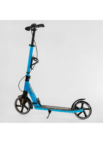 Самокат двухколесный с ручным тормозом Skyper (305823762)