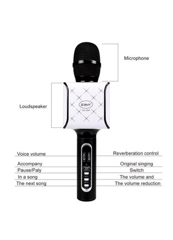 Беспроводной караоке микрофон KDCH KD-08S со встроенным динамиком и подключением по bluetooth (5024647) Clefers (348467599)