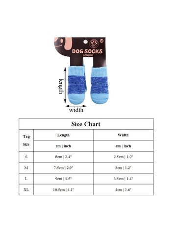 Шкарпетки з антиковзкою для собак бавовна "Blue" Size L Xtep (320953293)