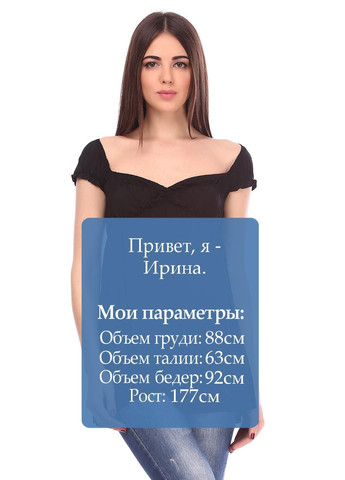 Футболка Голубой Miss Sixty - (321225118)