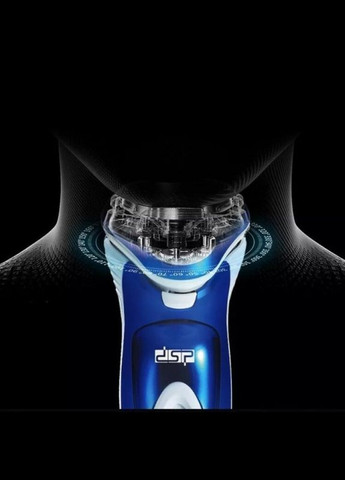 Аккумуляторная влагостойкая мужская электробритва с подвижными ножами DSP 60081 с влажным триммером. Zegor (297443404)