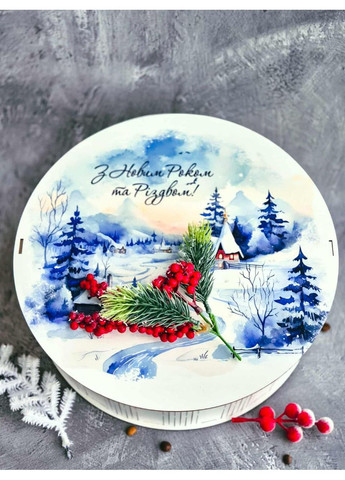 Оригинальный подарочный набор для девушки подруги для любимой жены для мамы. Yves Rocher (328451060)