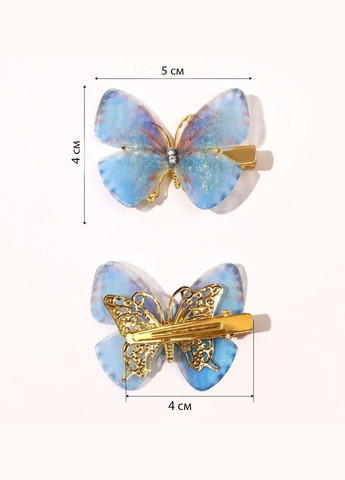 Комплект заколок "Бабочки" 4 шт. China (345751266)