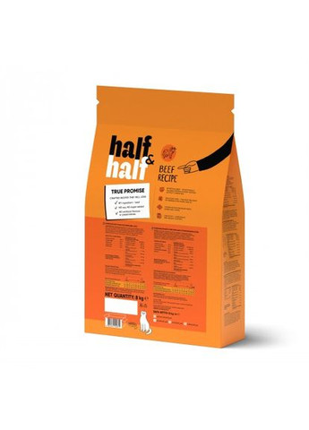Сухий корм Half&Half для стерилізованих котів, з яловичиною, 8 кг No Brand (362700818)