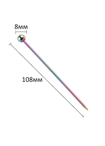Шпажки из нержавеющей стали Перл цвет радуги набор 10 шт многоразовые коктейльные шпажки для канапе REMY-DECOR (293245111)