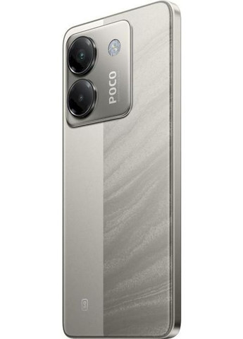 Смартфон 12/256GB Silver POCO M7 Pro 5G (362213721)