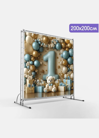 Баннер для фотозоны "Мой первый День рождения" | 1.2×1.2 м | Праздничный фон на 1 год | №43024 Vinylpex (360983221)